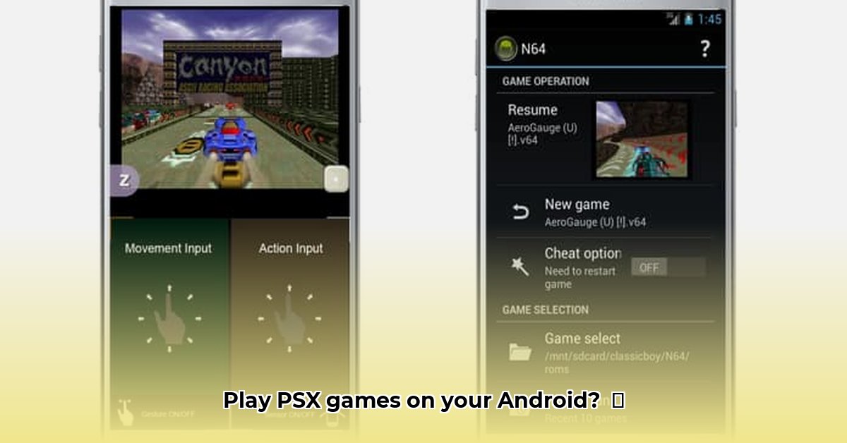psx-emulator-free-for-android